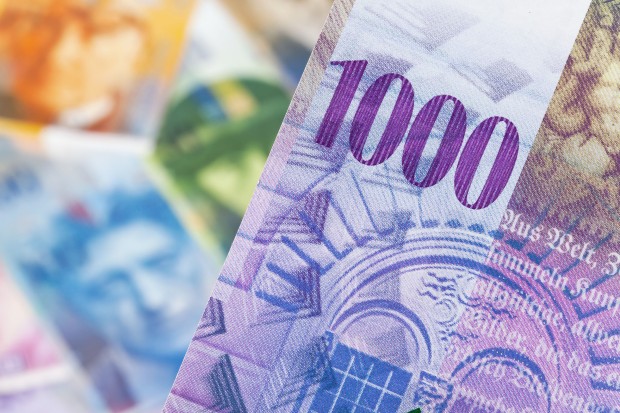 Photo of İsviçre frankı değer kazanıyor