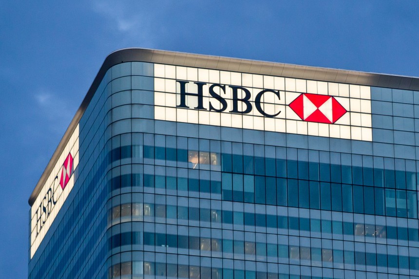 Photo of HSBC’den Cenevre’ye 38 milyon euro tazminat