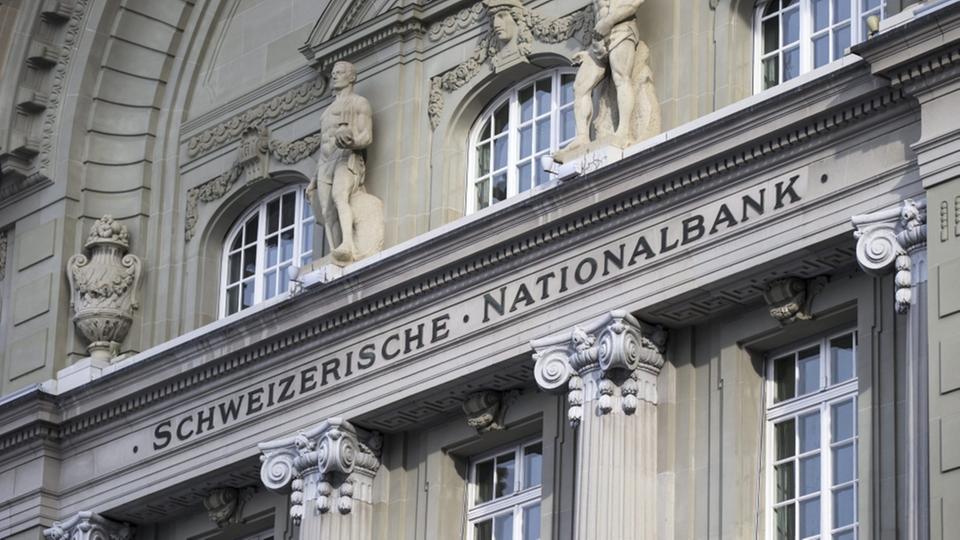 Photo of İsviçre Merkez Bankası ilk çeyrekte 32,8 milyar frank zarar etti